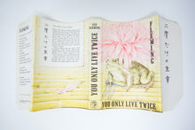 Load image into Gallery viewer, You Only Live Twice