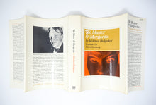 Load image into Gallery viewer, The Master and Margarita