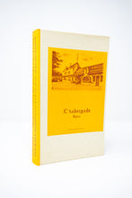 Load image into Gallery viewer, How to Eat (and Drink) Your Way Through a French (and Italian) Menu